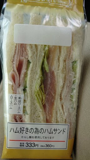 圖片來源：xenochros ／twitter