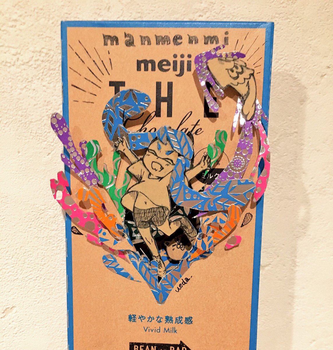 ​圖片來源：Koooooh_8／twitter